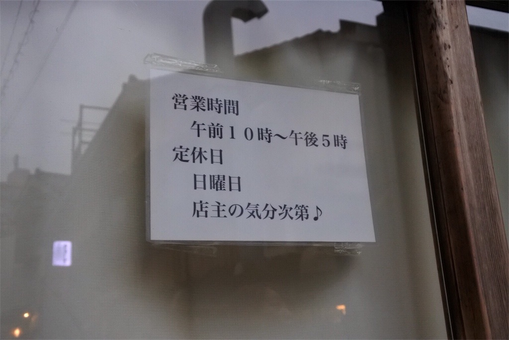 f:id:brain_error:20180520012353j:image