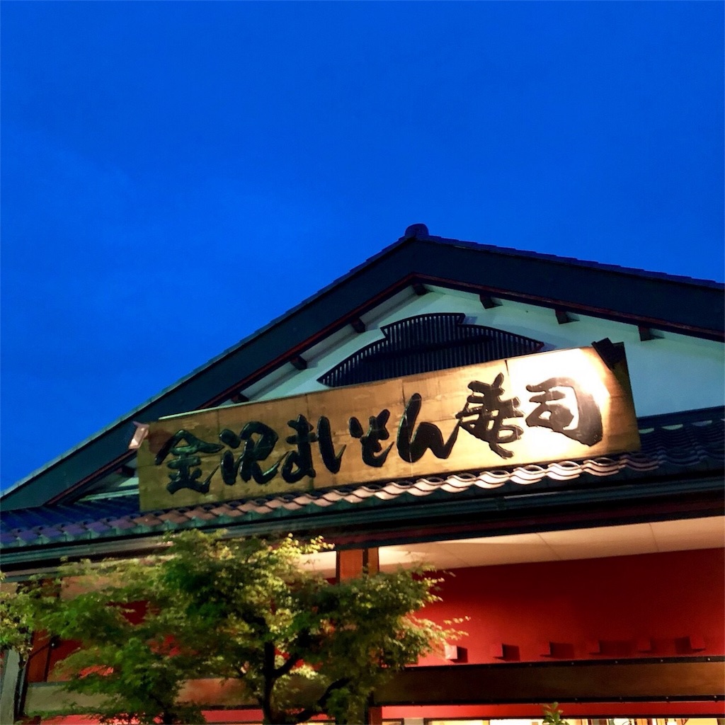 f:id:brain_error:20180520012617j:image