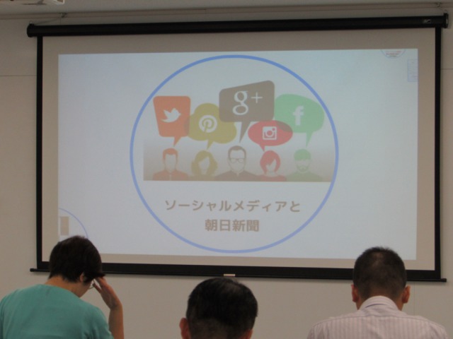 f:id:brainpad-inc:20161010202207j:plain f:id:brainpad-inc:20161010202207j:plain