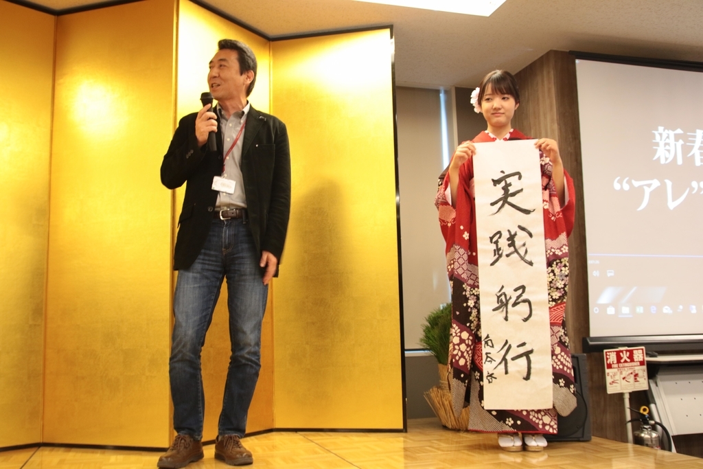f:id:brainpad-inc:20190121194941j:plain f:id:brainpad-inc:20190121194941j:plain
