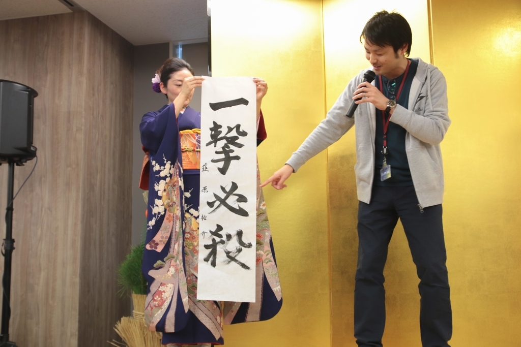 f:id:brainpad-inc:20190121194946j:plain f:id:brainpad-inc:20190121194946j:plain
