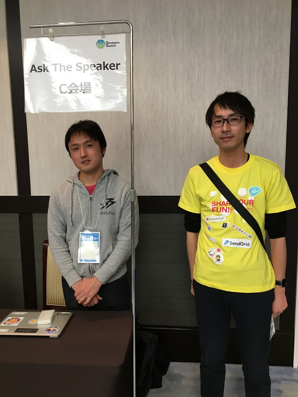 f:id:brainpad-inc:20190220114626j:plain f:id:brainpad-inc:20190220114626j:plain