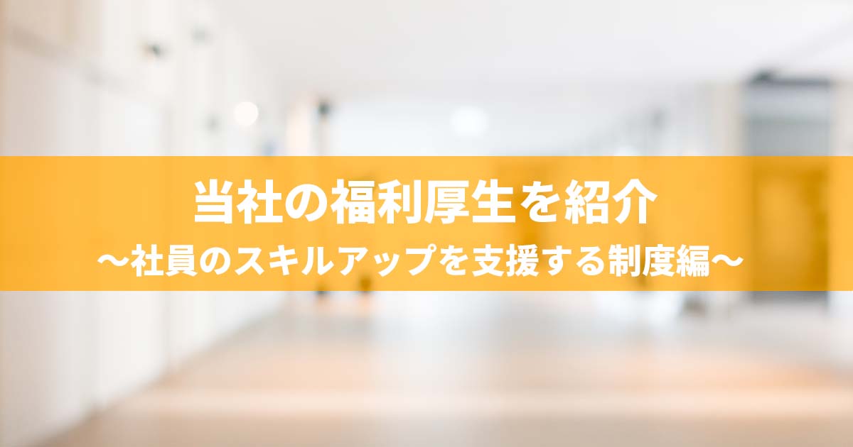 f:id:brainpad-inc:20211015100349j:plain