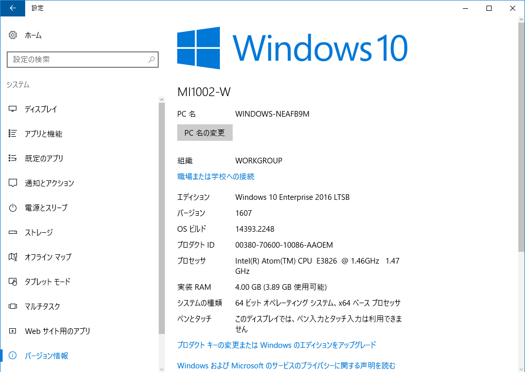 f:id:brains_iwaki:20190124184333p:plain f:id:brains_iwaki:20190124184333p:plain