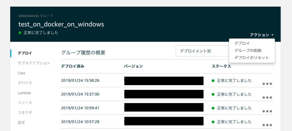f:id:brains_iwaki:20190124185927p:plain f:id:brains_iwaki:20190124185927p:plain