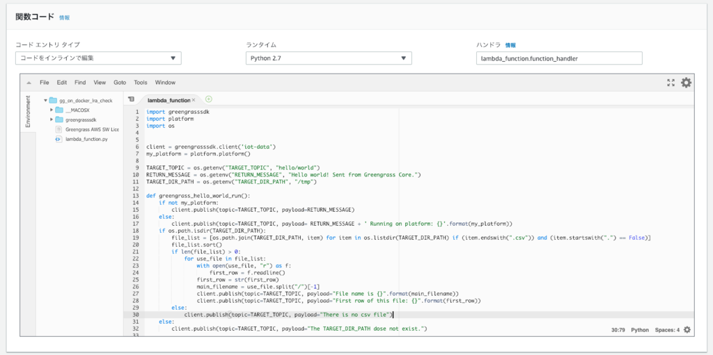 f:id:brains_iwaki:20190124191402p:plain f:id:brains_iwaki:20190124191402p:plain