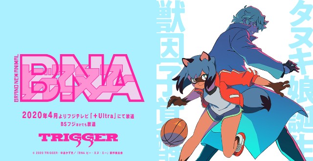 f:id:brand-newBeansprout:20200701212315j:image