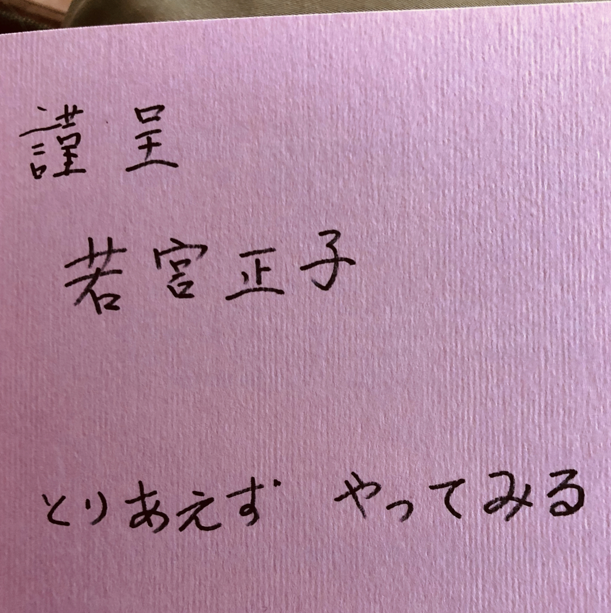 f:id:brandseven8:20200515134004j:plain f:id:brandseven8:20200515134004j:plain