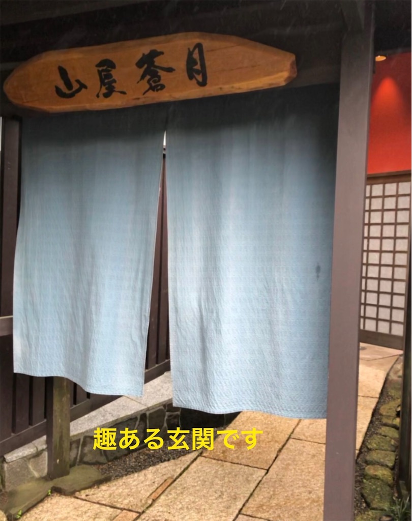 f:id:brandseven8:20231014160522j:image