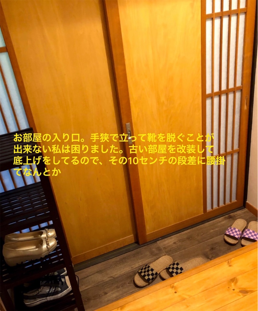 f:id:brandseven8:20231014161202j:image