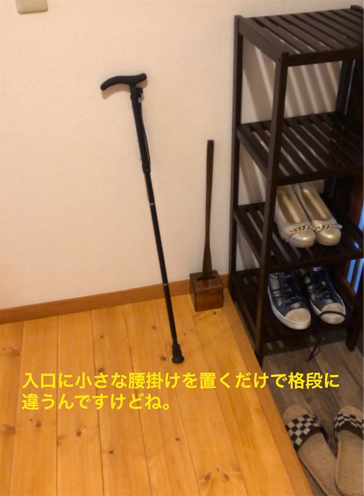 f:id:brandseven8:20231014161211j:image