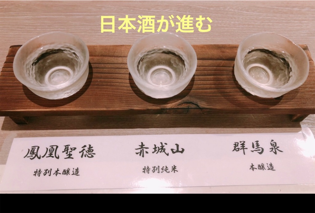 f:id:brandseven8:20231014162151j:image