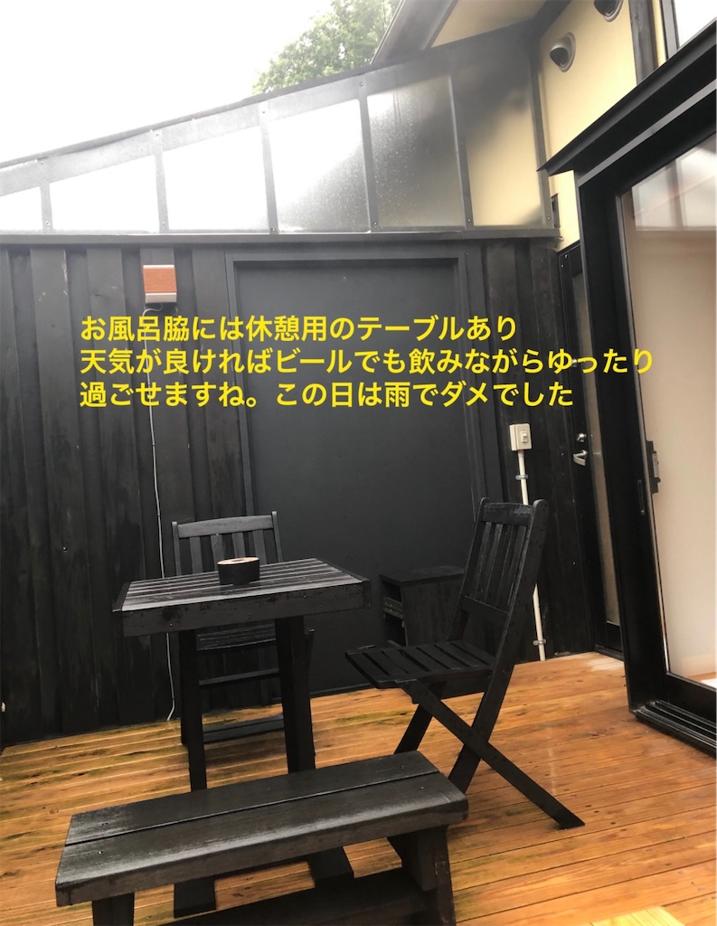 f:id:brandseven8:20231014181059j:image