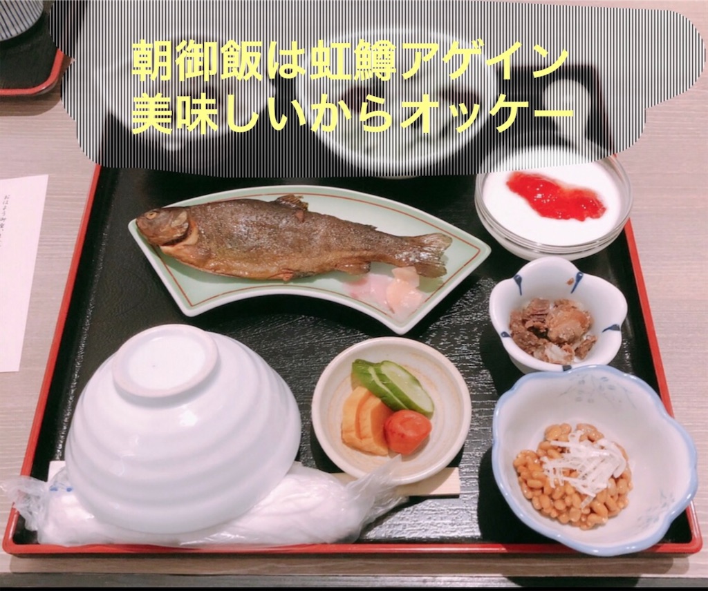f:id:brandseven8:20231014181846j:image