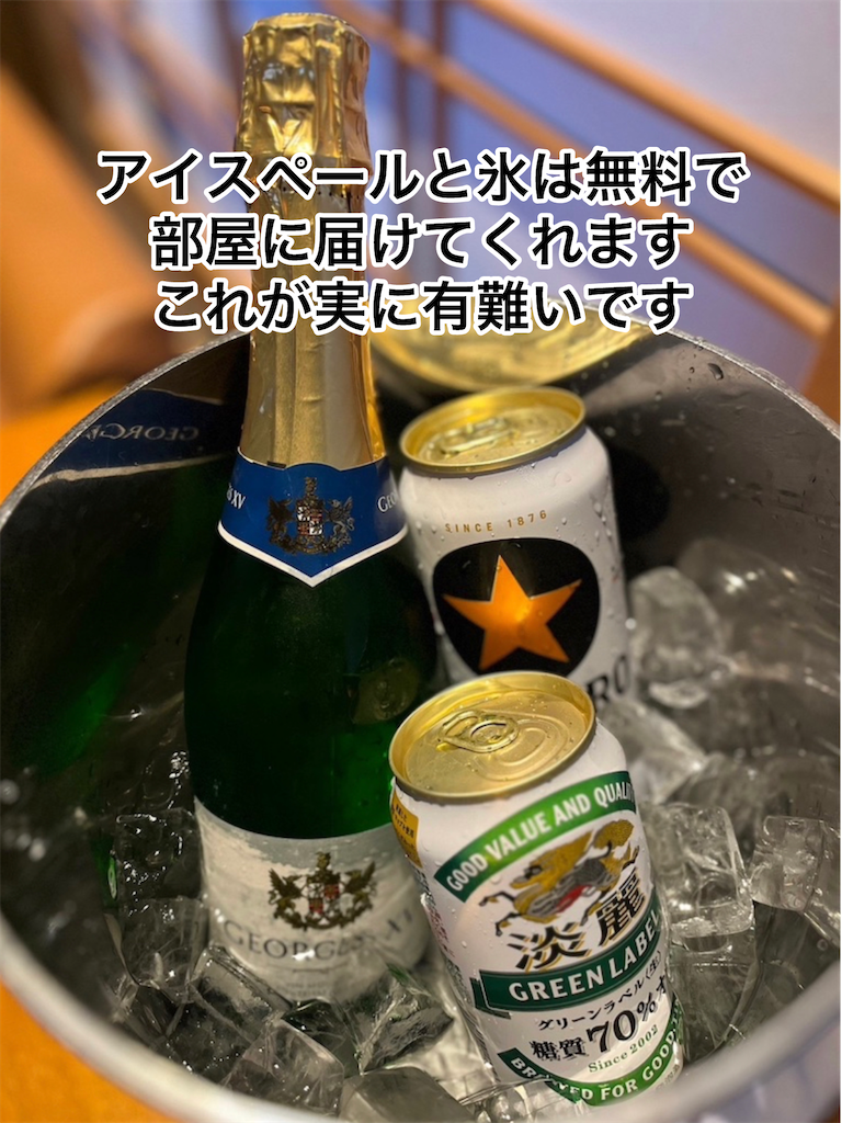 f:id:brandseven8:20250212143513p:image