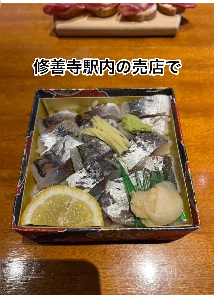 f:id:brandseven8:20250212143525p:image
