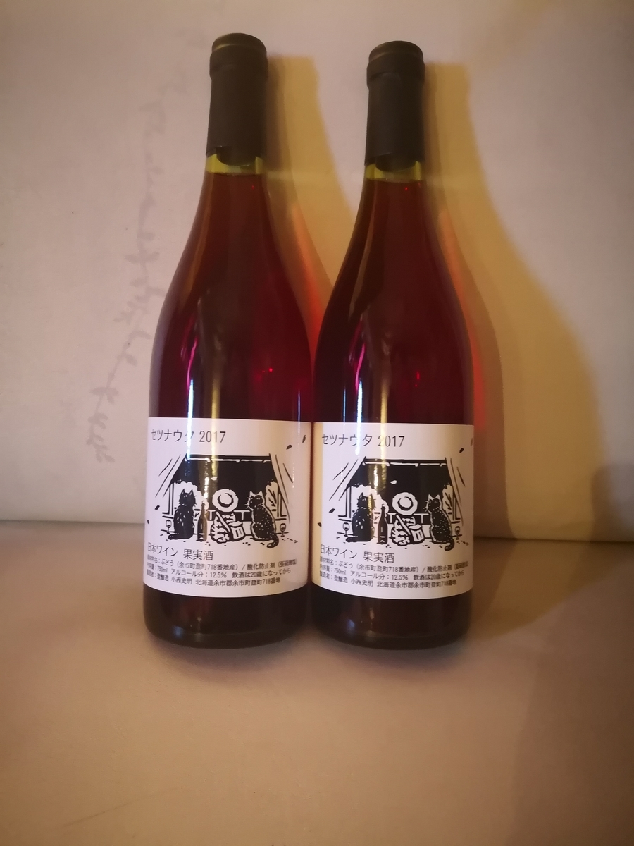 f:id:brasserie-avion:20190311140142j:plain