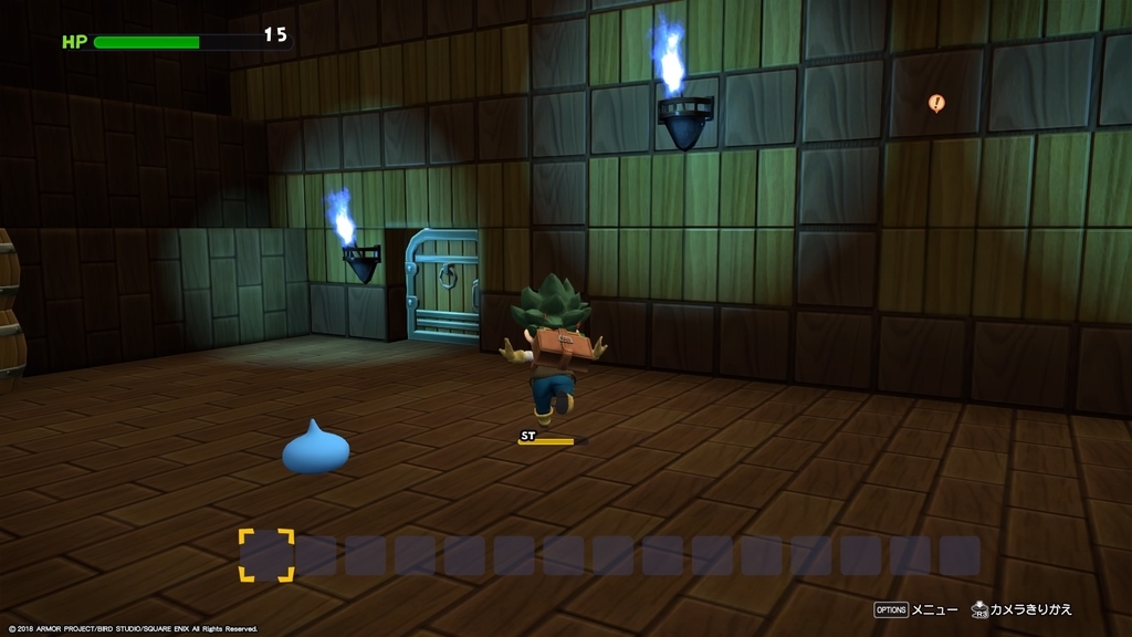 ドラゴンクエストビルダーズ2ダッシュ