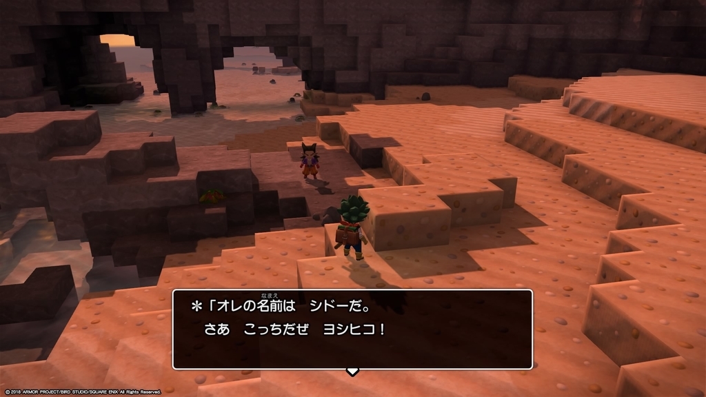ドラゴンクエストビルダーズ2シドー