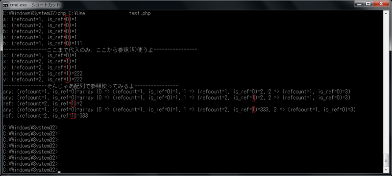 f:id:bravewood:20130307224850p:image