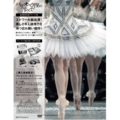 f:id:bravi:20120604071021j:image:medium f:id:bravi:20120604071021j:image:medium