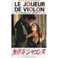 f:id:bravi:20120616233407j:image:medium