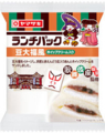 f:id:bravi:20130508220039p:image:medium
