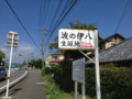 f:id:bravi:20130803100132p:image:medium