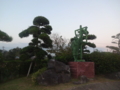 f:id:bravi:20131012171136j:image:medium