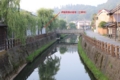 f:id:bravi:20140601052959j:image:medium