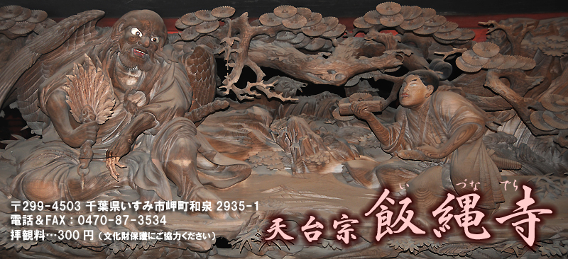 f:id:bravi:20140701085633j:image
