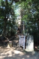 f:id:bravi:20140805143719j:image:medium