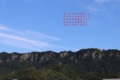 f:id:bravi:20140807163952j:image:medium