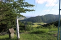 f:id:bravi:20140819161502j:image:medium f:id:bravi:20140819161502j:image:medium