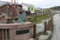 f:id:bravi:20141130194840j:image:small