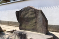 f:id:bravi:20150331192602j:image:medium
