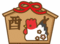 f:id:bravi:20170101203135p:image:small:left