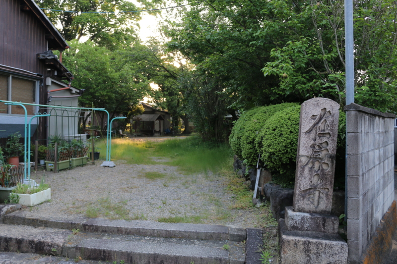 在原寺の跡（現．在原神社）