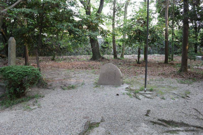 宝生座発祥の地碑（月読神社境内）