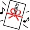 f:id:bravi:20180102221359p:image:small:left