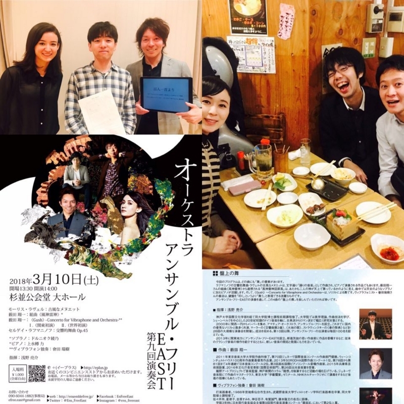 20180308082851