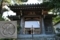 紀州藩士、打越十左衛門の弟が出家した臨済宗の千光寺（和歌山県田辺
