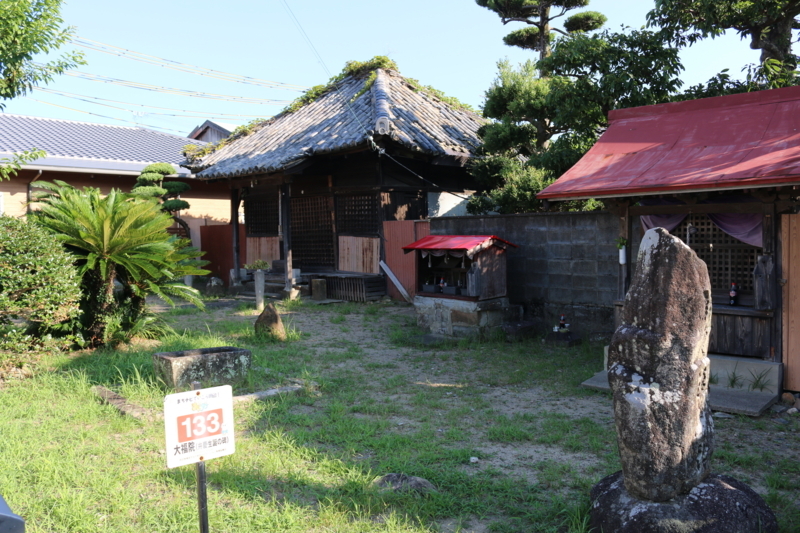 弁慶生誕地（和歌山県田辺市の大福院）