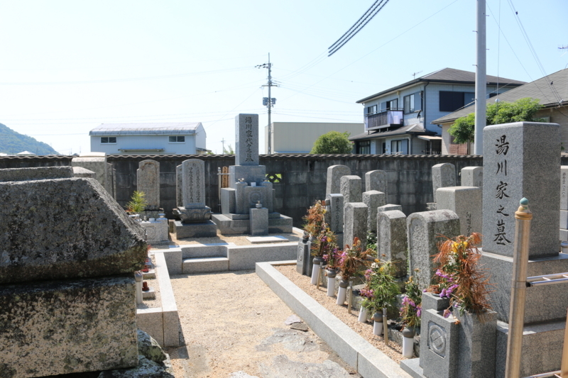 紀州武田氏流湯川氏の墓（光恩寺）