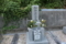 橘紋の和田（楠木）氏の墓（根来寺）