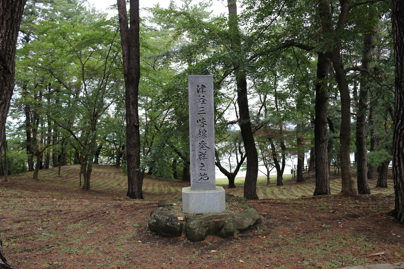 津軽三味線発祥の地碑（青森県五所川原市金子町）