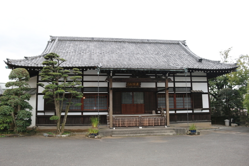 服部半蔵の墓がある西念寺
