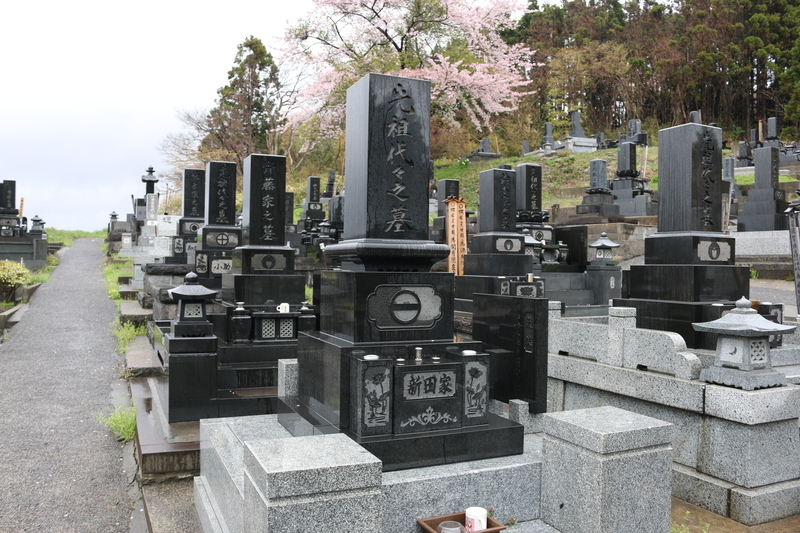 向山墓地（岩屋）