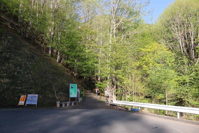 昇魂之碑駐車場（御巣鷹山の登山道入口）