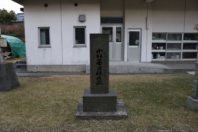 20200127142148